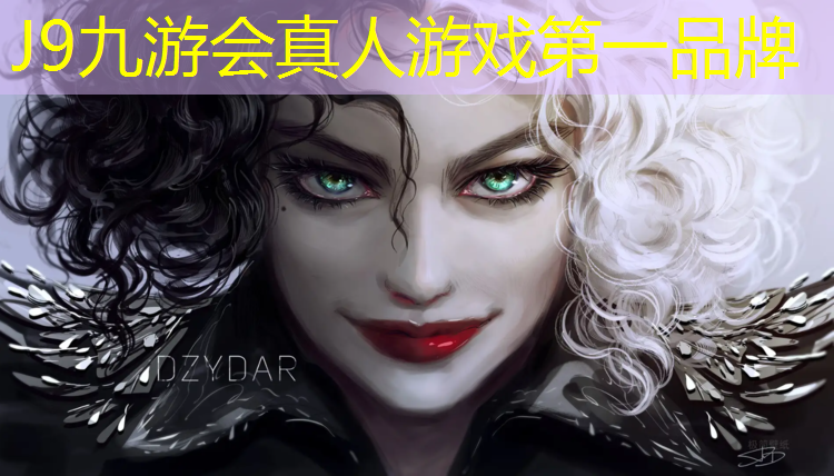 J9九游会真人游戏第一品牌：网球网前好的人