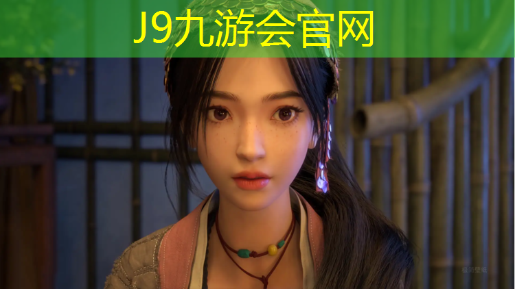 J9九游会官网：岑巩透气型塑胶跑道