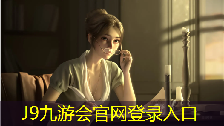 J9九游会真人游戏第一品牌：张掖塑胶跑道承接