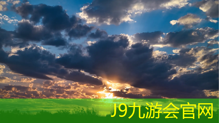 J9九游会官网：江北城混合型塑胶跑道