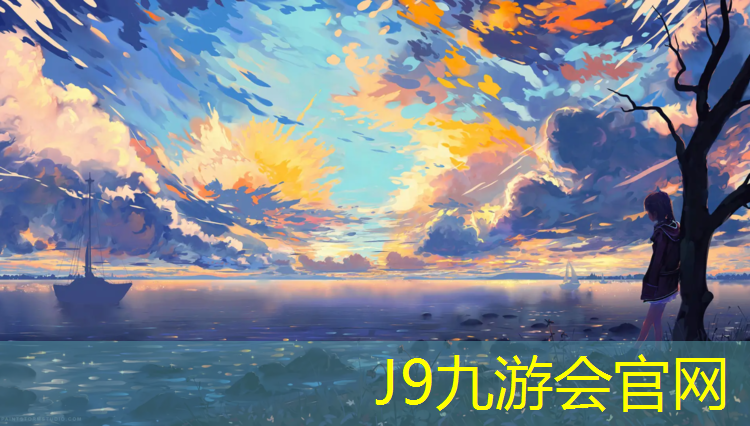 J9九游会官网登录入口：黑色跑鞋塑胶跑道上