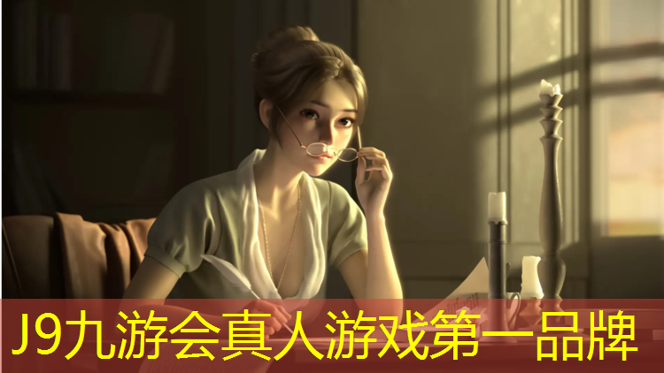 J9九游会官网：塑胶跑道多久能用