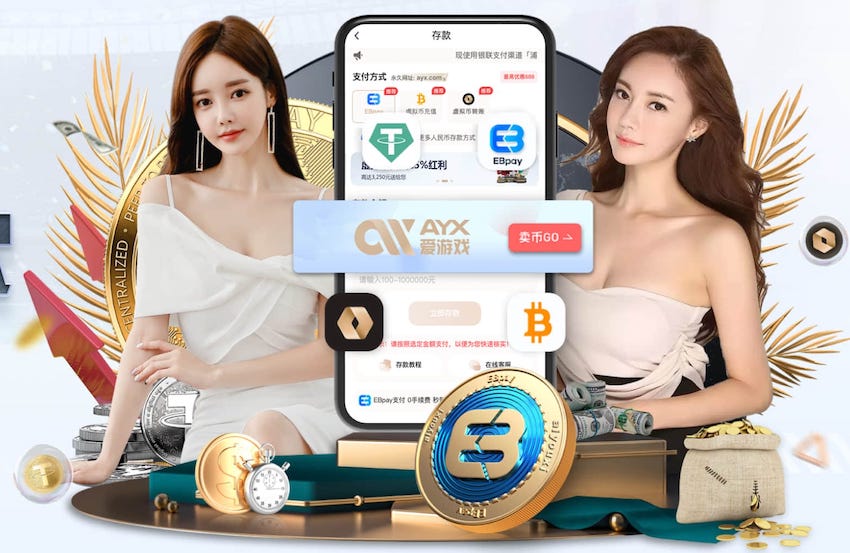 九游会j9 家庭园林景观设计260米