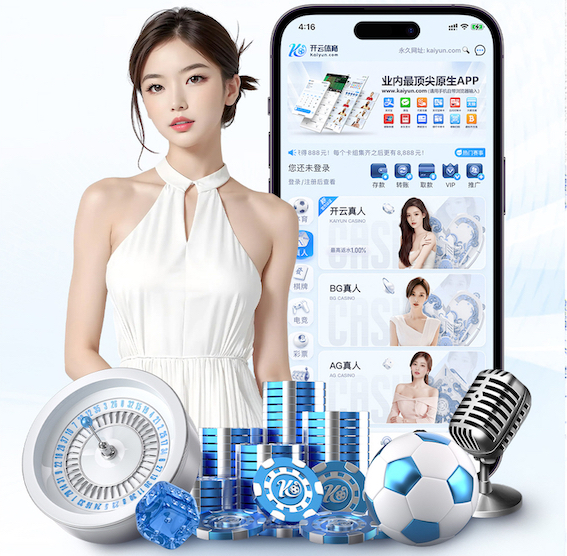 九游会ag 4000平米园林景观设计