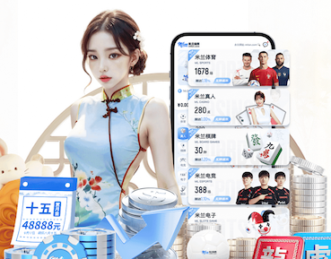 九游会ag 大兴区绿化亮化工程安装