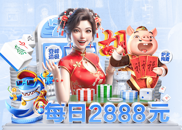 ag九游会 保护文化遗产与自然环境：风景园林管理的双重使命