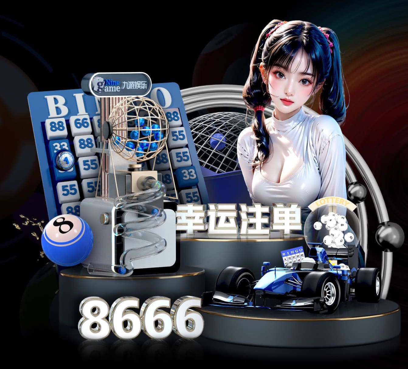 九游会j9 从化园林景观设计方案