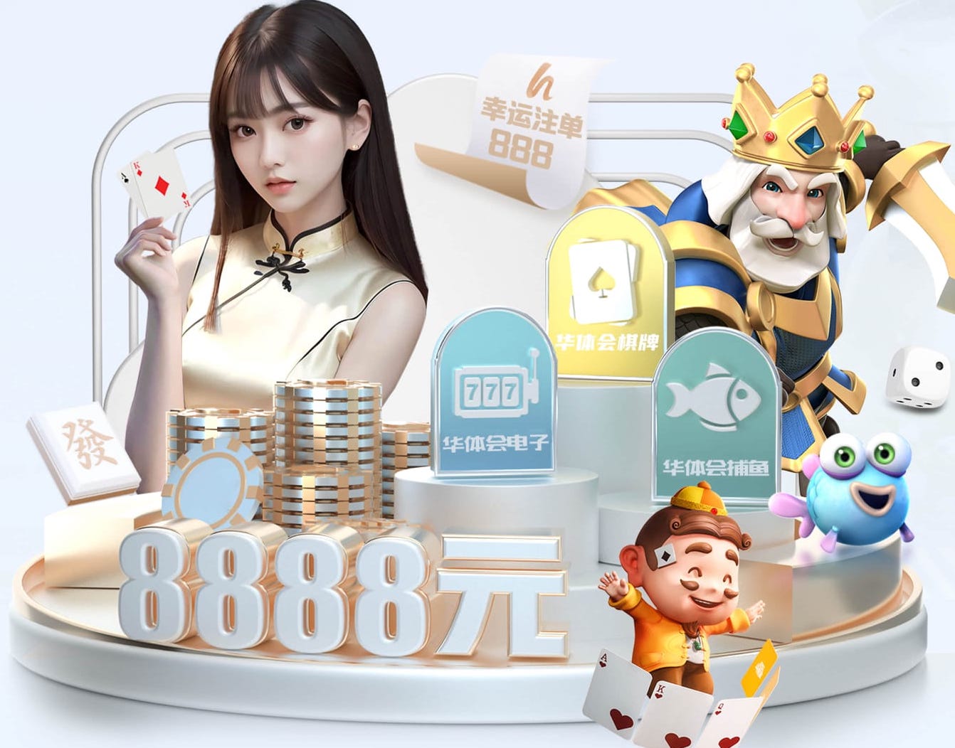 亚博体育 企业园林管理现状不容乐观：缺乏专业团队和科学管理手段